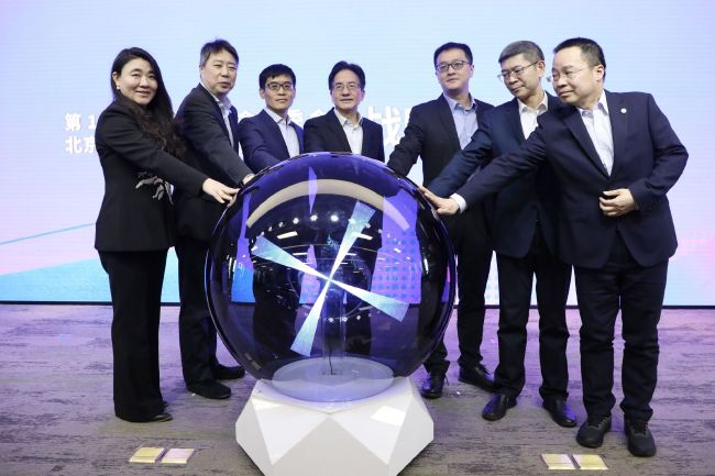 国产伦精品一区二区三区