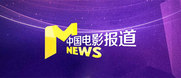国产伦精品一区二区三区